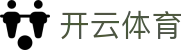 开云全站 APP 安装中心 - Kaiyun Sports 官方电竞 H5 登录网址